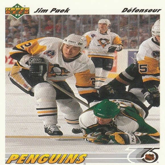 Jim Paek Pittsburgh Penguins NHL Hockey Card Collection - 5 Card Set - Picture 2 of 6